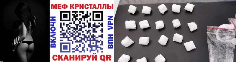 Что такое Туран Амфетамин  Меф мяу мяу  blacksprut ССЫЛКА  СК 