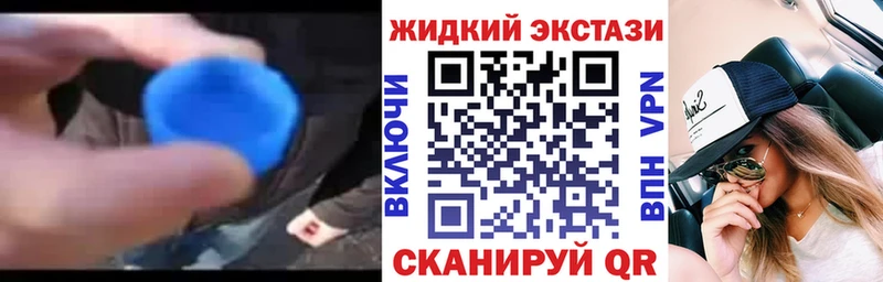 Бутират GHB  Туран 