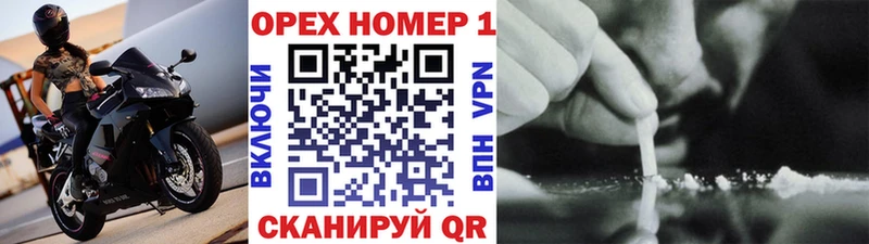 Cocaine 97%  купить закладку  Туран 