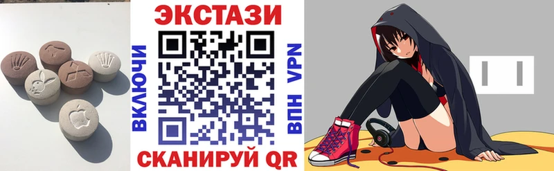 KRAKEN рабочий сайт  Туран  Экстази Philipp Plein 