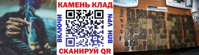 где найти наркотики  Туран  сайты даркнета состав  ГАШ Ice-O-Lator 