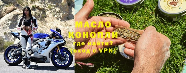 амф Абаза