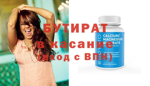 амф Абаза