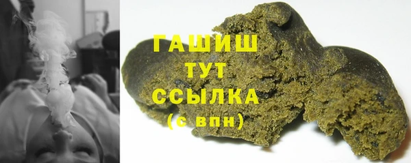 mdpv Абдулино