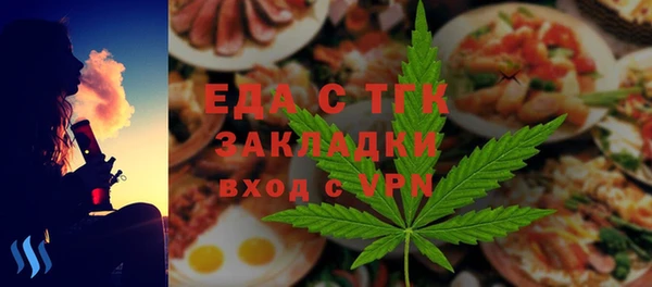 амф Абаза