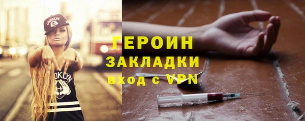 амф Абаза