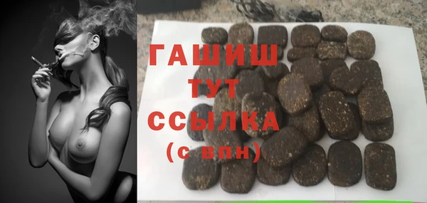 амф Абаза