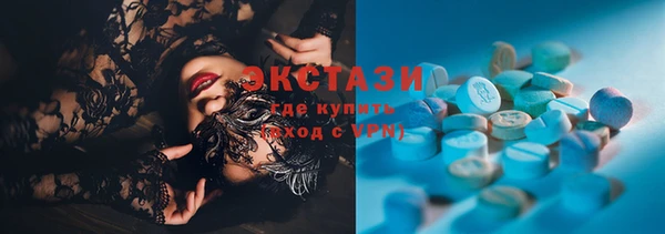 амф Абаза