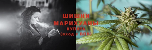 mdpv Абдулино