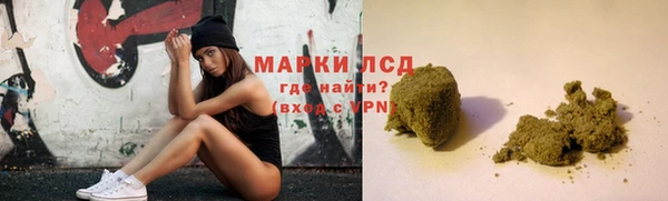 амф Абаза
