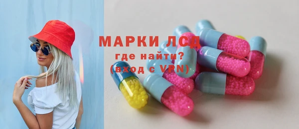 амф Абаза