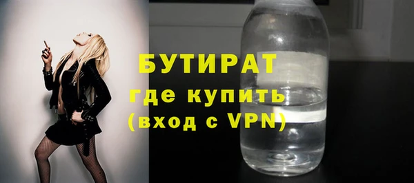 амф Абаза