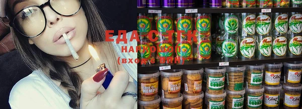 spice Абинск