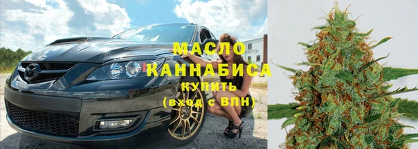 spice Абинск