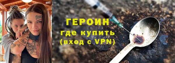 амф Абаза