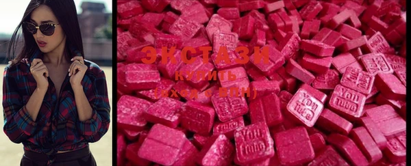 spice Абинск