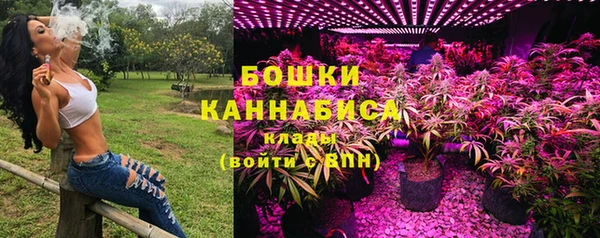 mdpv Абдулино