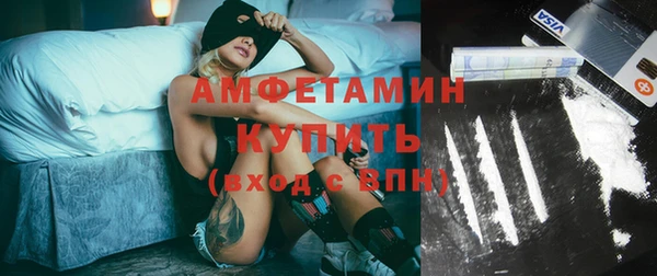 амф Абаза