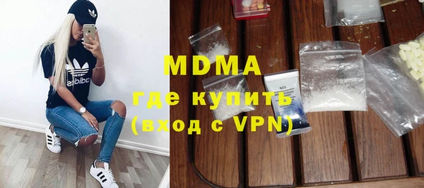 spice Абинск