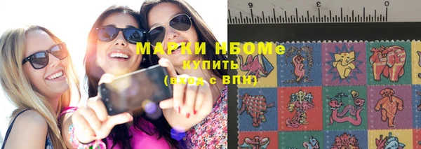 mdpv Абдулино