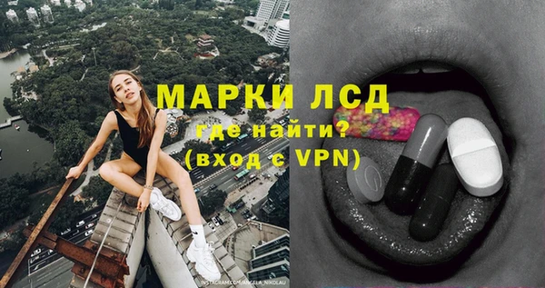амф Абаза