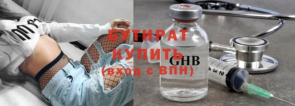 mdpv Абдулино