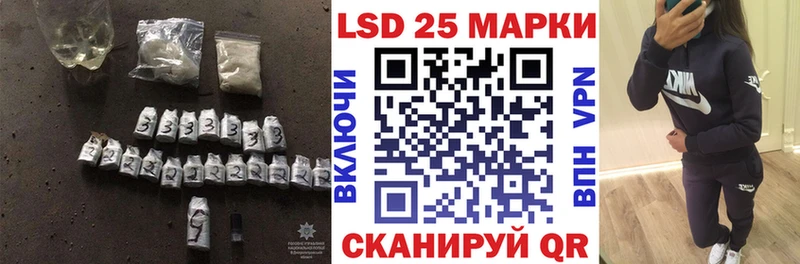hydra зеркало  darknet формула  LSD-25 экстази кислота  Туран 