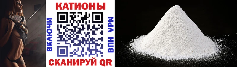 darknet клад  Туран  Мефедрон mephedrone  дарнет шоп  МЕГА  