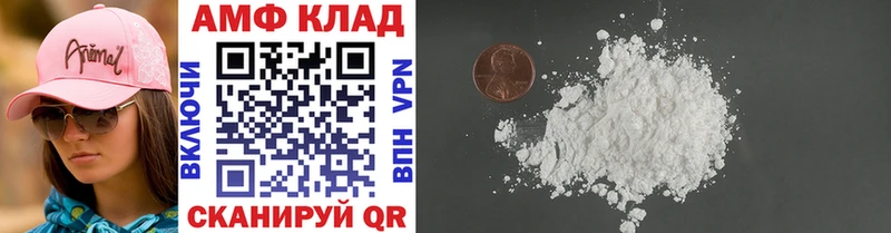 MEGA ONION  где продают   Туран  Метамфетамин Methamphetamine 